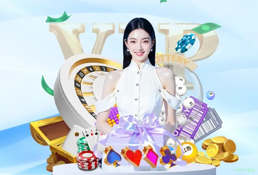 App runningpg Mobile